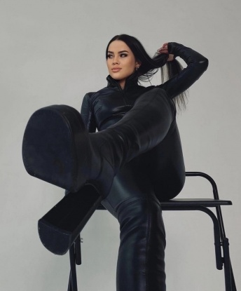 Устина
